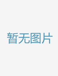 被权柄骚扰课长投射雕英雄传2017免费高清在线观看